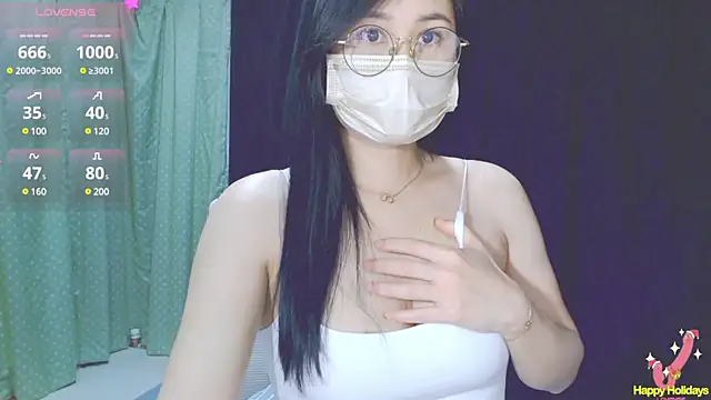 Su rosie online show from 02.18.25