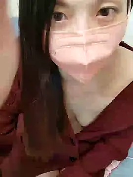 Lu Nana online show from 01.26.25