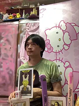 JesuAdam online show from 04.23.26