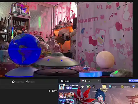 JesuAdam online show from 06.28.26