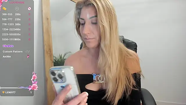 sofiah  online show from 03.02.25