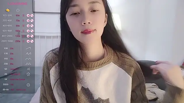 Snapshot of A-xena chatting on 12.28.24 A-xena online show from 12.28.24