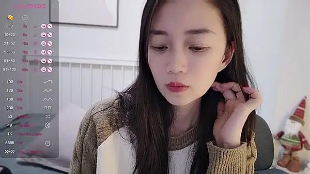Snapshot of A-xena chatting on 12.29.24 A-xena online show from 12.29.24