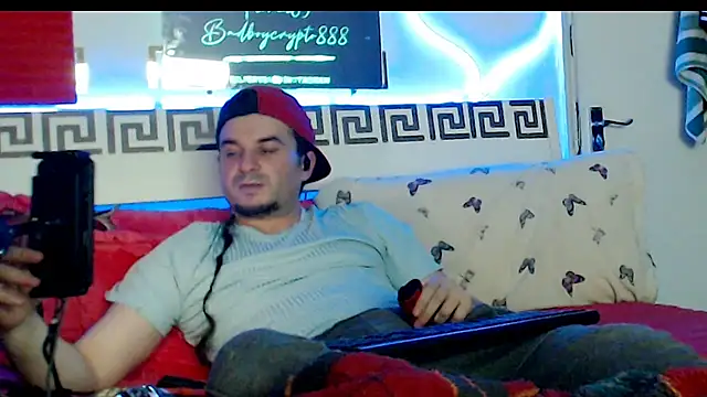 Snapshot of erotico69xxx chatting on 11.29.25 erotico69xxx online show from 11.29.25