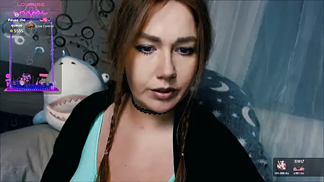 tia meow online show from 11.12.25