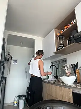 Ameellie online show from 03.18.25