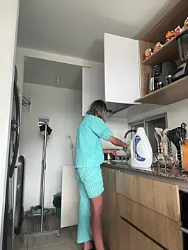 Ameellie online show from 11.16.25