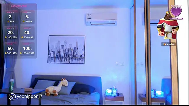 Snapshot of yoonipooni chatting on 01.04.25 yoonipooni online show from 01.04.25