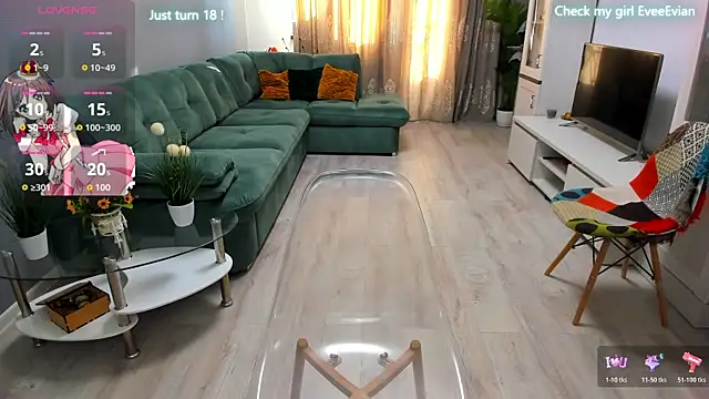 EveEvian online show from 12.04.25