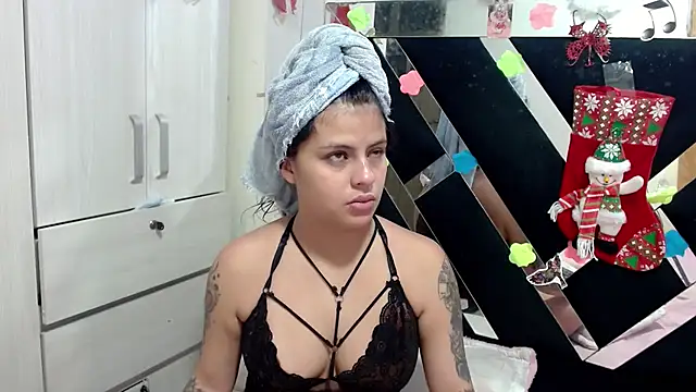 Snapshot of katery_wok11 chatting on 11.17.25 katery wok11 online show from 11.17.25