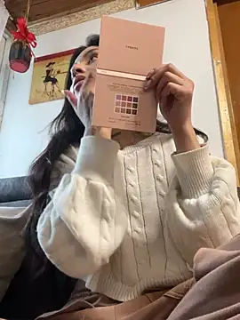 ananya sex1 online show from 12.14.24