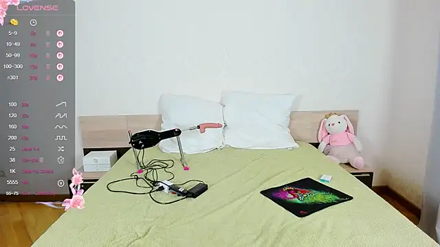 Cowell Adelina online show from 09.30.25