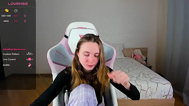 Cowell Adelina online show from 11.28.25