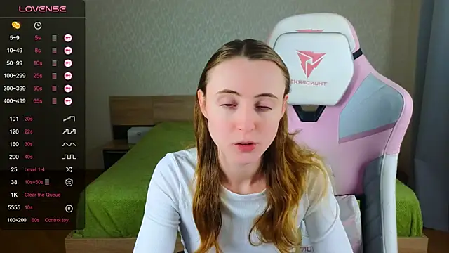 Cowell Adelina online show from 12.16.25