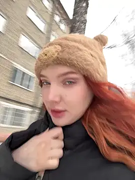 AmmyHot online show from 12.16.24