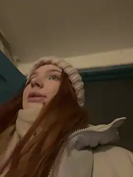 AmmyHot online show from 01.17.25