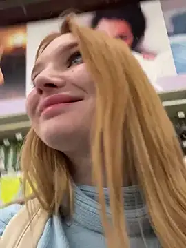 AmmyHot online show from 02.14.25