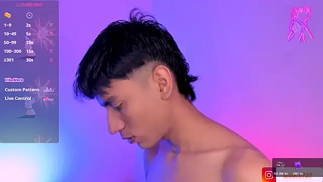 Levin Hikaru online show from 12.19.25