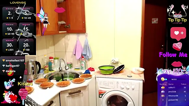 Sakura Green online show from 03.13.25