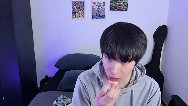 Snapshot of Aventure_Twinks chatting on 11.01.25 Aventure Twinks online show from 11.01.25