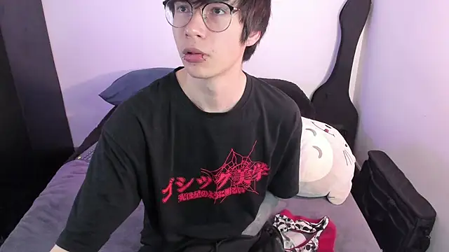 Snapshot of Aventure_Twinks chatting on 12.14.25 Aventure Twinks online show from 12.14.25