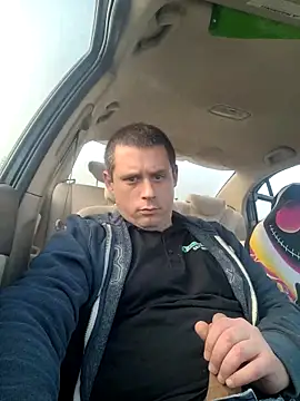 Snapshot of Dut421@xh chatting on 11.08.25 Dut421xh online show from 11.08.25