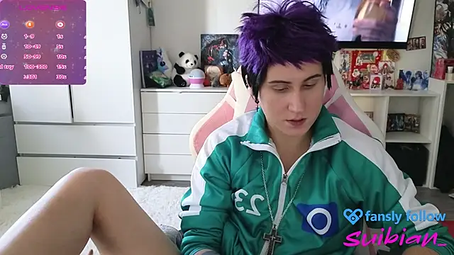 Snapshot of _suibian_ chatting on 10.04.25 suibian online show from 10.04.25