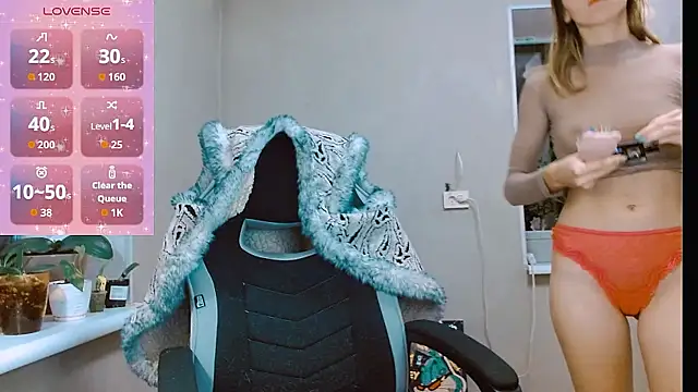 RosaJil online show from 11.12.25