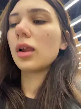 QuitieLia online show from 12.02.24