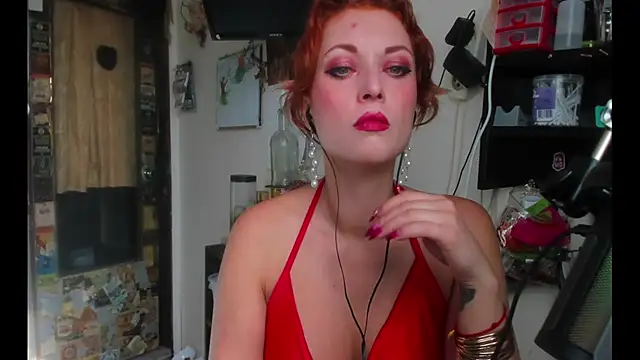 Snapshot of astarrot chatting on 09.12.25 astarrot online show from 09.12.25