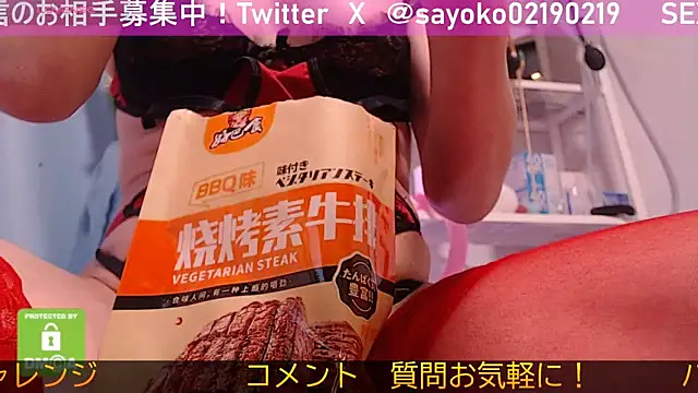 Snapshot of __mimi__LOVE__ chatting on 01.15.25 mimi LOVE online show from 01.15.25