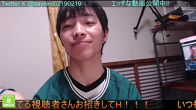 Snapshot of __mimi__LOVE__ chatting on 01.25.25 mimi LOVE online show from 01.25.25