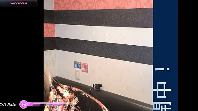 Snapshot of __mimi__LOVE__ chatting on 10.07.25 mimi LOVE online show from 10.07.25