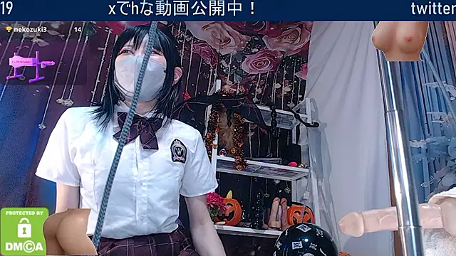 Snapshot of __mimi__LOVE__ chatting on 11.01.25 mimi LOVE online show from 11.01.25