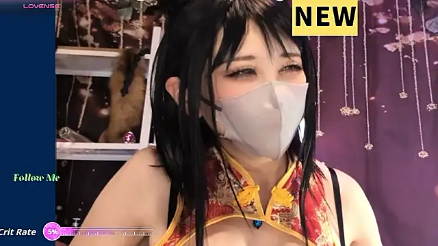 Snapshot of __mimi__LOVE__ chatting on 11.11.25 mimi LOVE online show from 11.11.25