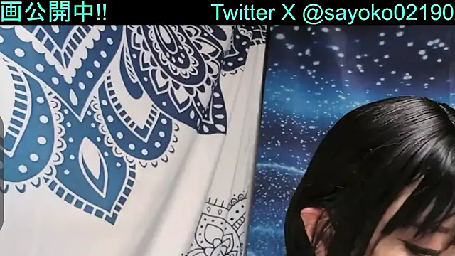 Snapshot of __mimi__LOVE__ chatting on 11.18.25 mimi LOVE online show from 11.18.25