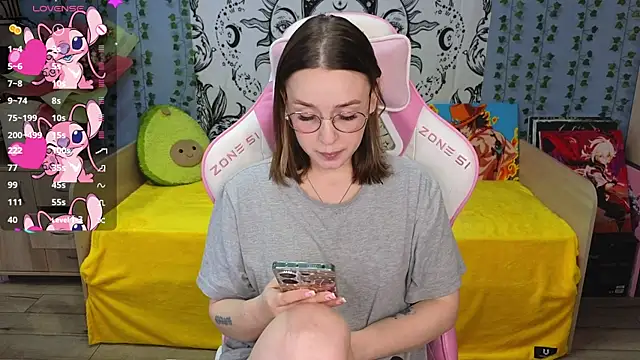 Snapshot of Sweet_frosti chatting on 02.28.25 Sweet frosti online show from 02.28.25