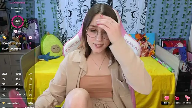 Snapshot of Sweet_frosti chatting on 03.12.25 Sweet frosti online show from 03.12.25
