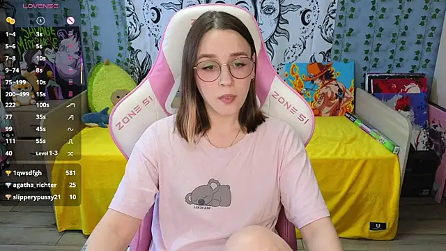 Snapshot of Sweet_frosti chatting on 03.17.25 Sweet frosti online show from 03.17.25