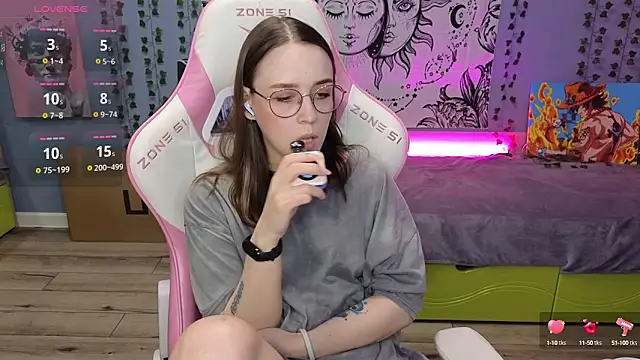 Snapshot of Sweet_frosti chatting on 09.12.25 Sweet frosti online show from 09.12.25