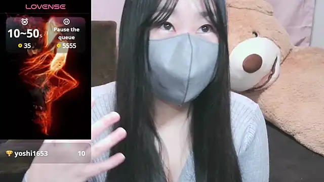 yuinyan3150 online show from 12.24.24