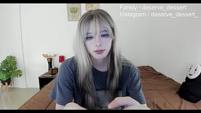 TrES-2b online show from 05.22.26