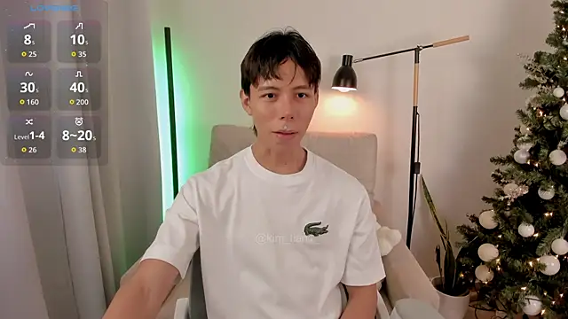 Snapshot of kim_lian21 chatting on 12.15.25 kim lian21 online show from 12.15.25