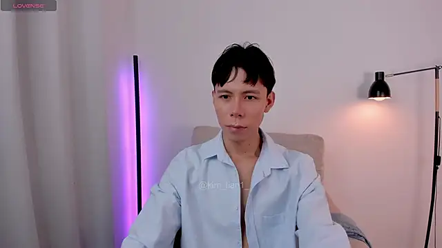 Snapshot of kim_lian21 chatting on 01.06.26 kim lian21 online show from 01.06.26