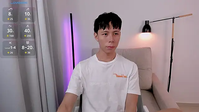 Snapshot of kim_lian21 chatting on 01.11.26 kim lian21 online show from 01.11.26