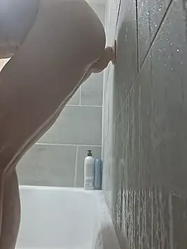 chillmfrs online show from 12.14.25