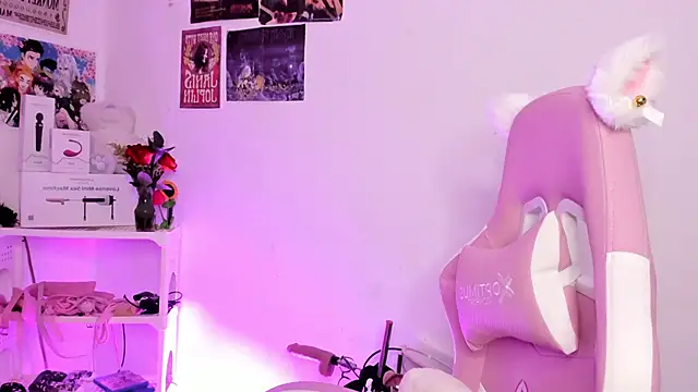 Sachi Meow online show from 11.16.25