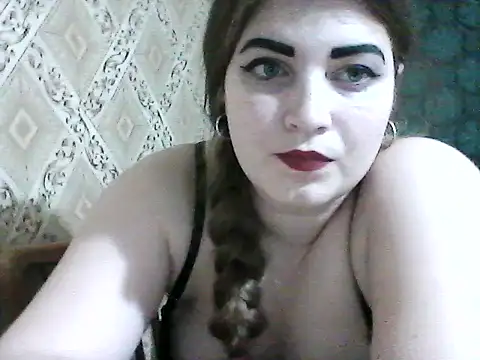 Elizabeth Meow online show from 03.12.25