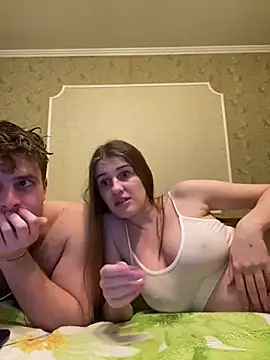 Snapshot of _Kamax69_ chatting on 03.01.25 Kamax69 online show from 03.01.25