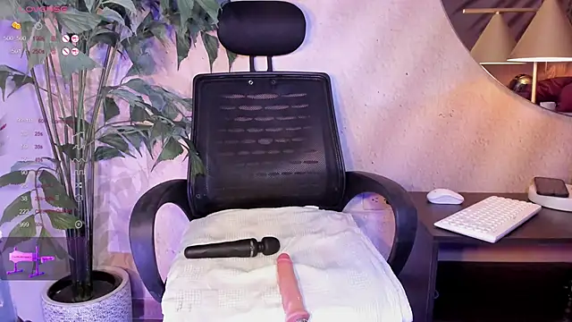 LIAH IZUMI online show from 02.06.25